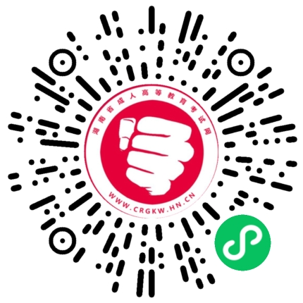 在線(xiàn)題庫(kù)二維碼