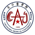 長(zhǎng)沙醫(yī)學(xué)院